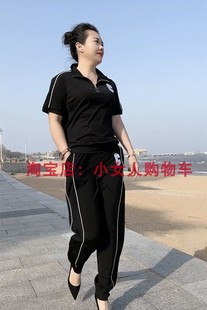 韩版时尚休闲运动纯色两件套2023年夏季加肥大码洋气套装女