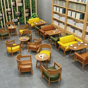 咖啡厅茶餐厅书吧休闲区沙发单人，餐椅甜品冷饮，奶茶店实木桌椅组合