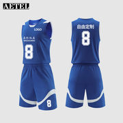 男装篮球套装运动背心短裤两件套比赛健身球衣定制彩蓝2XL