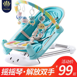 婴儿玩具婴儿健身架器脚踏钢琴月岁新生儿宝宝益智音乐玩具0-3-61
