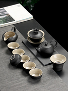 盖碗公道杯茶漏套装日式风黑陶茶杯家用简约功夫茶具复古陶瓷茶壶