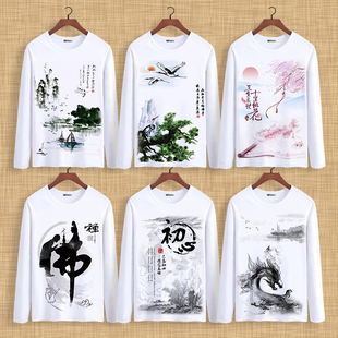 中国风山水画水墨画t恤民族，风景画个性休闲男女裝，秋季长袖打底衫
