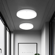 雷士照明led阳台灯，圆形卧室灯简约现代吸顶灯，走廊过道玄关节能灯