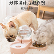 宠物狗狗饮水机猫咪狗狗自动循环喂食器喝水器法斗不湿嘴水碗食盆