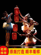 第十二届小荷风采灯火儿童演出服女童蓬蓬裙灯笼中国风舞蹈服