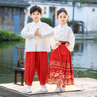 中国风服装马面裙套装男女六一儿童班服演出服唐装汉服古装表演服