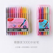 韩国monami慕娜美3000纤维彩色中性笔手账36水性勾线笔水彩笔套装