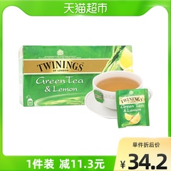 英国twinings川宁进口柠檬果香绿茶,柔和绿茶 搭配柠檬芳香 清爽