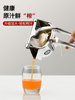甘蔗榨汁机手动榨汁神器，家用小型炸压汁机榨汁器，压炸榨的汁压榨机
