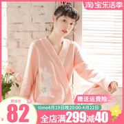 日式和服睡衣女纯棉空气层2024年秋冬可爱和风家居服两件套装