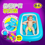 婴拉婴儿洗澡盆宝宝，洗浴用品可坐躺折叠小孩，通用新生儿童充气浴盆