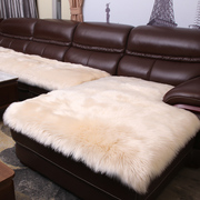 沙发垫欧式冬季防滑毛绒真皮沙发长毛坐垫椅垫仿羊毛飘窗台垫