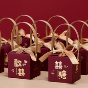 2024喜糖盒子结婚喜糖袋子中式婚礼高级感糖盒糖果礼盒装空盒