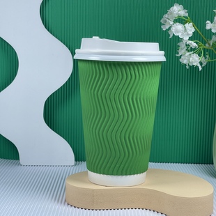 品质好货400ml瓦楞高端纸杯双层加厚绿色带盖防烫咖啡奶茶14