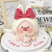 小红书同款lulu猪蛋糕烘焙儿童生日蛋糕可爱软胶小猪面膜装饰摆件