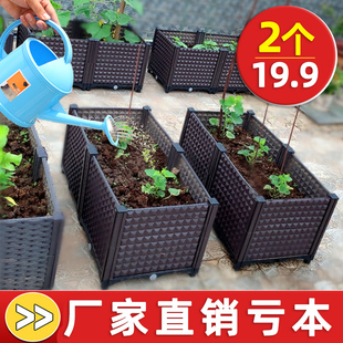懒人花盆家用塑料阳台，种菜专用箱大号种植箱方形，栽室外花箱控根盆