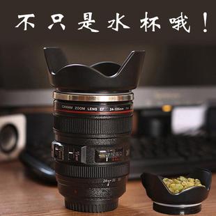 镜头杯子 相机镜头杯创意镜头水杯不锈钢咖啡杯
