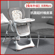 卡曼宝宝餐椅儿童婴儿餐桌椅子吃饭家用座椅成长坐椅多功能宝