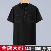 大码短袖t恤男夏季薄款中国风夏装上衣潮流宽松加肥加大圆领体恤9