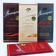俄罗斯赞誉牌100%纯巧克力，松露白兰地牛奶巧克力纯可可独立包装