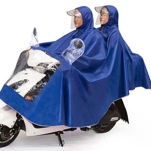 爱帛哆雨衣雨披双帽檐雨衣电动车单双人摩托车雨衣加大加厚加宽超