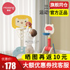 曼龙儿童篮球架可升降宝宝小篮筐室内家用男孩投篮框婴儿球类玩具