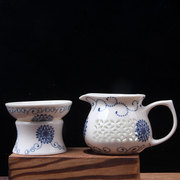公道杯大号茶海冰裂功夫，茶具陶瓷套装镂空公杯分茶器茶漏茶滤一体