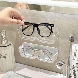 眼镜收纳架浴室卫生间眼镜，放置架床头挂眼镜，置物架壁挂收纳盒架子