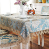 欧式茶几桌布布艺长方形客厅家用餐桌布小方桌正方形台布椅垫防烫
