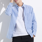 春季休闲纯色衬衫男长袖青少年夏薄款高中学生韩版潮流修身棉衬衣