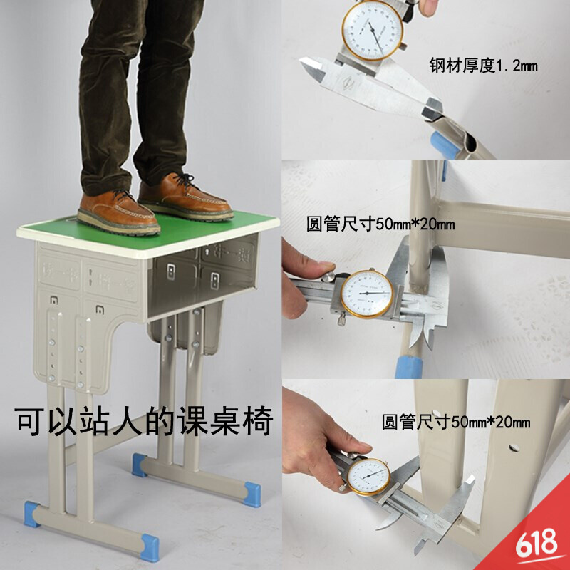 課桌椅吧台單人桌拼接書法雙人塑鋼條形桌學校用粉色托管班 酒紅在類目 商業/辦公傢俱, 辦公傢俱, 辦公桌, 會議桌中 - 來自Buy2taobao.com提供專業的淘寶代購服務