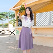 柚柚减龄香芋紫色套装裙女2024夏季绝美衬衫搭配半身裙两件套