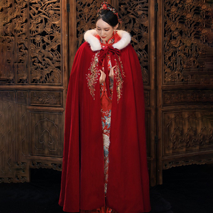 新娘秀禾服披风外套，中式婚礼红色长款毛披肩，披风外套新娘配饰女