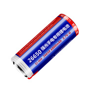 沃尔森26650平头锂电池充电电池3.7V大容量充电LED强光手电筒电池