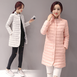 2021韩版立领轻薄棉服棉袄，修身女装羽绒，棉衣女中长款冬季外套