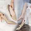 婚纱影楼拍照高跟鞋2022夏金色(夏金色)尖头，婚鞋水晶晚礼服红鞋银色新娘鞋