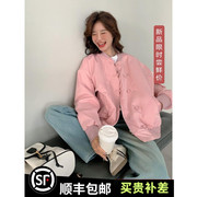 粉色棒球服外套新中式女装2024中国风独特设计感宽松休闲夹克
