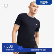 fredperry男士短袖t恤2024夏季休闲宽松条纹，麦穗刺绣潮m1588