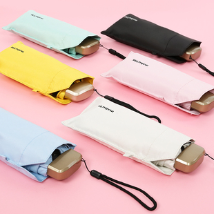 口袋太阳伞超轻小迷你便携黑胶，遮阳防紫外线，防晒折叠晴雨伞女