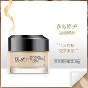 olay玉兰油多效修护眼霜，15g提拉紧致保湿滋润抗皱眼霜女