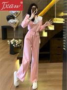 休闲运动套装女秋时尚卫衣，粉色法式气质显瘦甜美减龄阔腿裤两件套