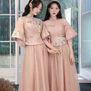 粉色中式伴娘服长款复古2021仙气质姐妹团长袖礼服中国风显瘦