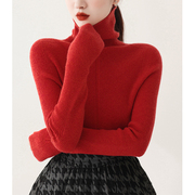 秋冬堆堆领红色打底衫女气质，修身显瘦高领针织衫内搭长袖上衣