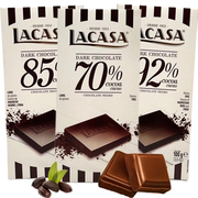 西班牙进口乐卡莎85%黑巧克力，100g排块70%92%浓郁可可烘焙甜零食