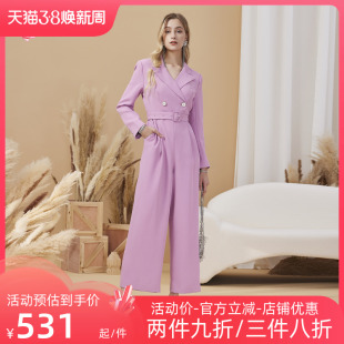 莓果香调v领西装，式高腰阔腿连体裤含腰带151350025