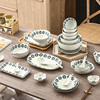 碗碟套装家用餐具组合陶瓷碗盘，碗筷日式防烫米饭碗，创意个性网红