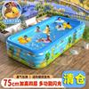 婴儿童充气游泳池家庭超大型海洋球，池加厚家用大号成人戏水池