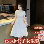 夏装矮个子加小码xxxs女装，150cm显高旗袍女新中式盘扣连衣裙