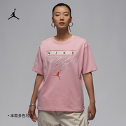 Jordan耐克乔丹女子印花T恤夏季宽松JUMPMAN纯棉休闲FQ3241