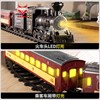 电动小火车轨道车玩具男孩，套装仿真高铁，儿童复古蒸汽遥控火车模型